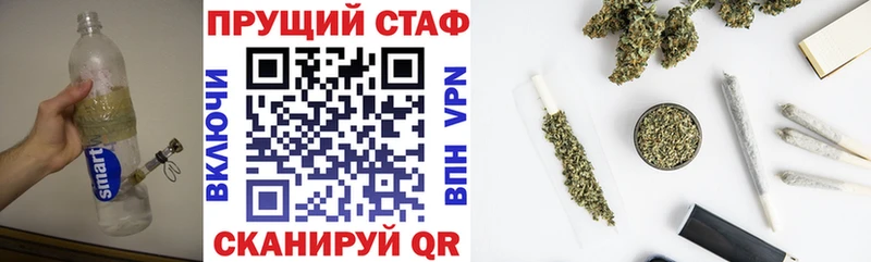 Купить APVP  Меф  MDMA  Кокаин  Полевской
