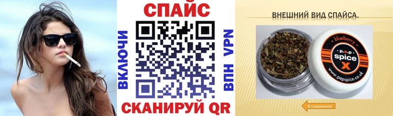 Купить закладки  Полевской  БУТИРАТ оксана 