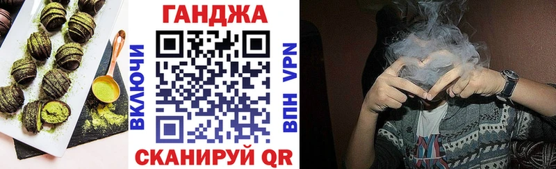 Купить  Полевской  Cannafood конопля 
