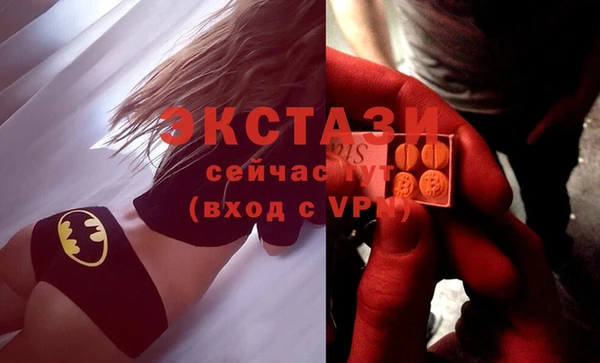 MDMA Коряжма