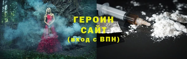 MDMA Коряжма