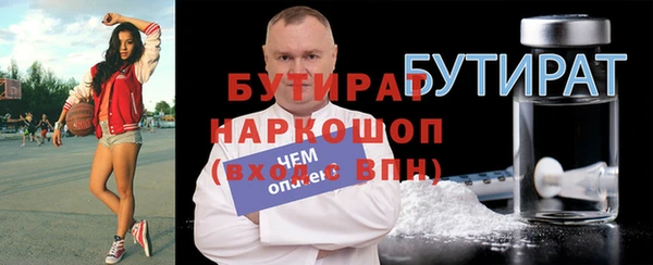 MDMA Коряжма