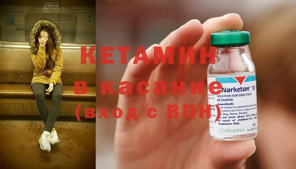 бутират Корсаков