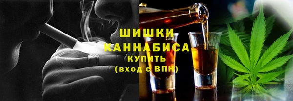 меф Костерёво
