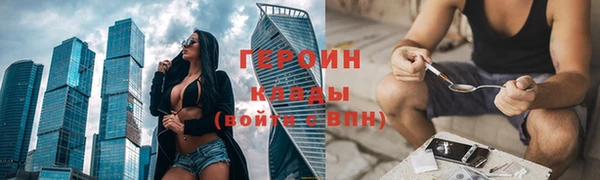 меф Костерёво