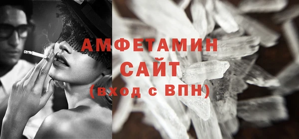 бутират Корсаков