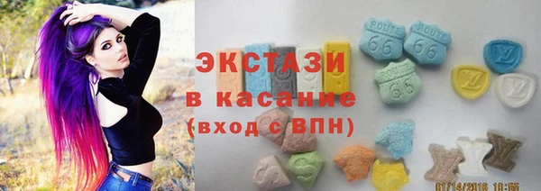 MDMA Коряжма