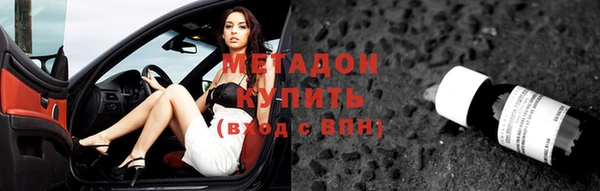бутират Корсаков