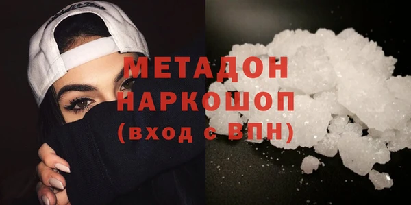 MDMA Коряжма