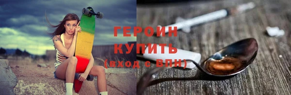 бутират Корсаков