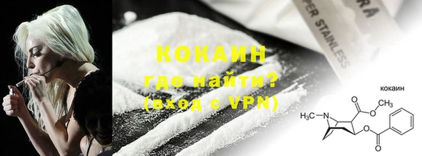 бутират Корсаков
