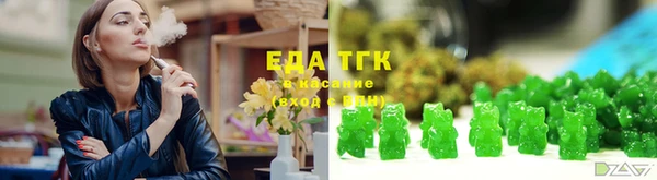 бутират Корсаков