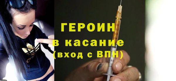 бутират Корсаков