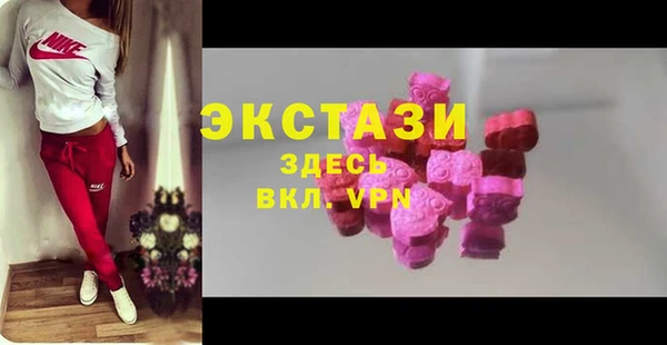 MDMA Коряжма