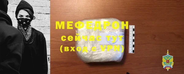 бутират Корсаков