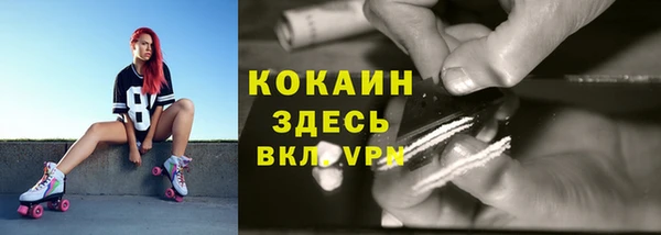 бутират Корсаков