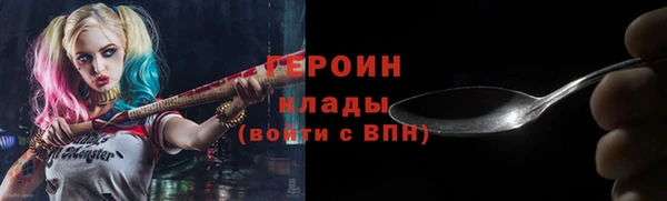 меф Костерёво