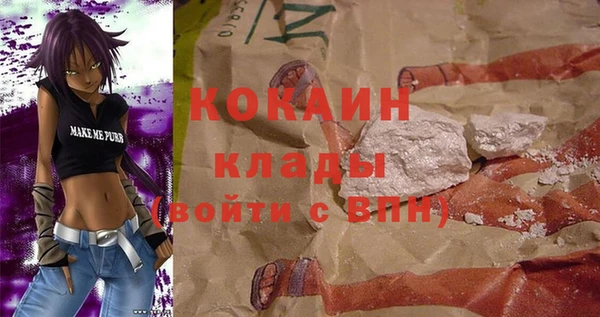 бутират Корсаков