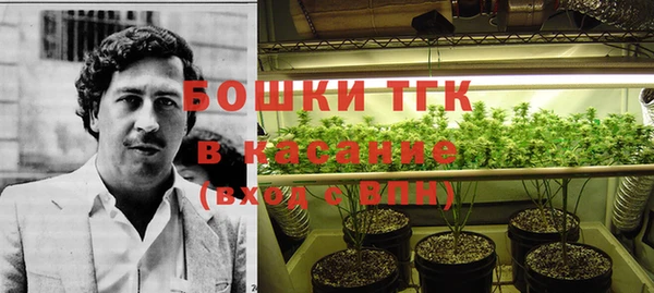 меф Костерёво