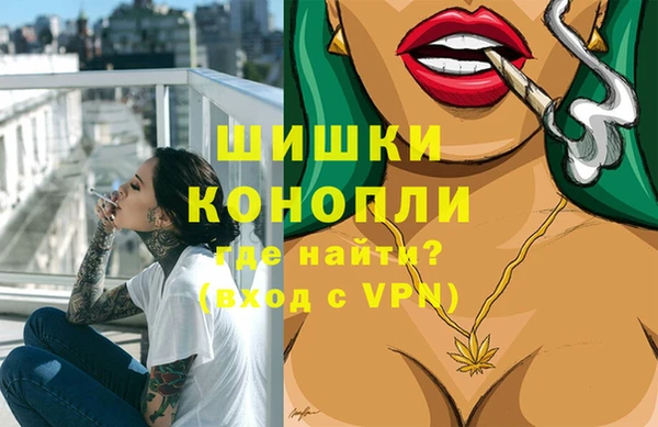 бутират Корсаков