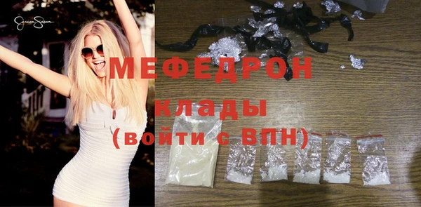 MDMA Коряжма
