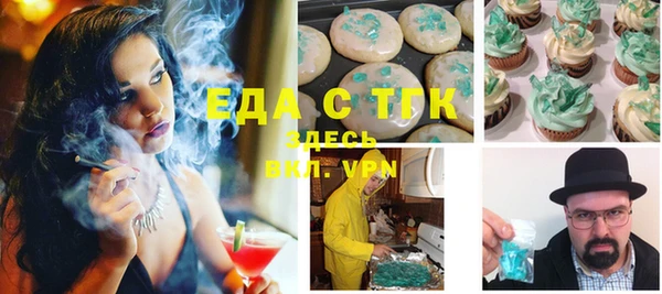 бутират Корсаков
