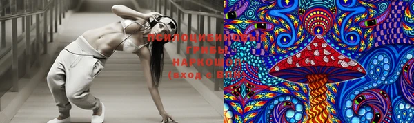 бутират Корсаков