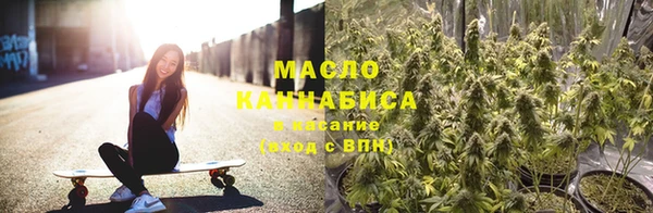 MDMA Коряжма