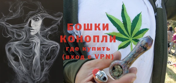 MDMA Коряжма
