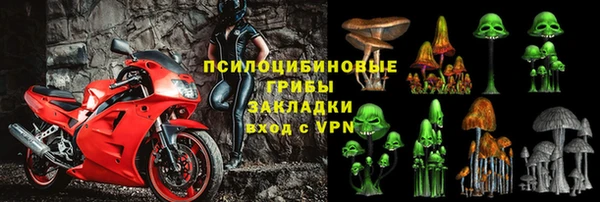 MDMA Коряжма