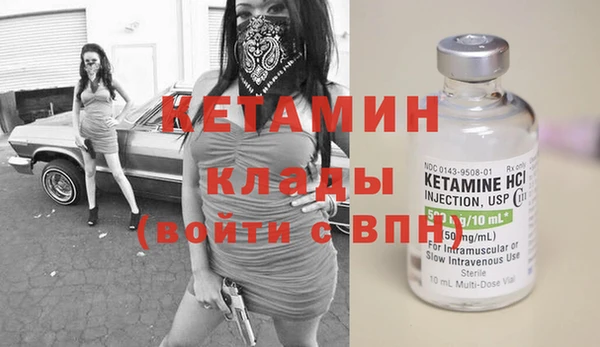 бутират Корсаков