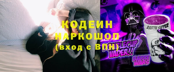 меф Костерёво