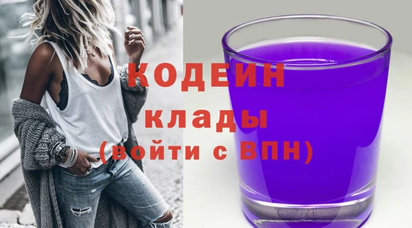 MDMA Коряжма