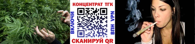 Купить закладки  Полевской  Дистиллят ТГК вейп с тгк 